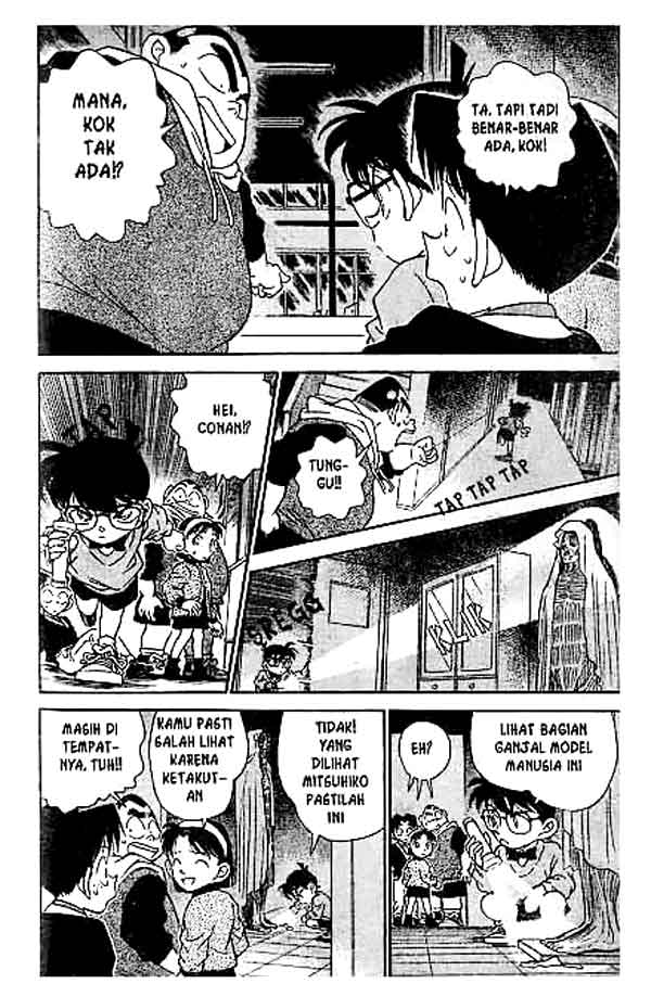 detective-conan - Chapter: 154