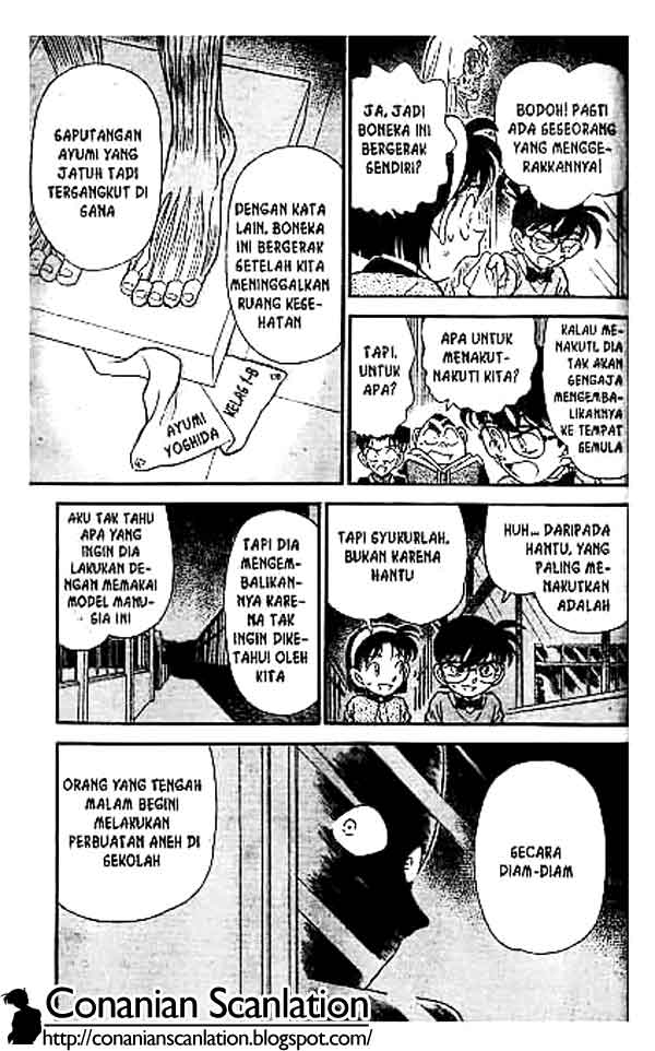 detective-conan - Chapter: 154