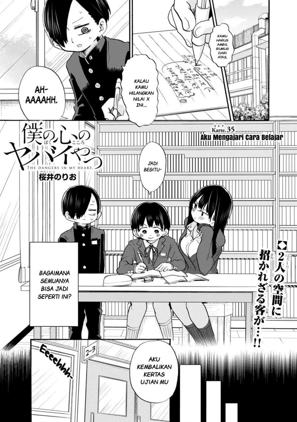 boku-no-kokoro-no-yabai-yatsu - Chapter: 35