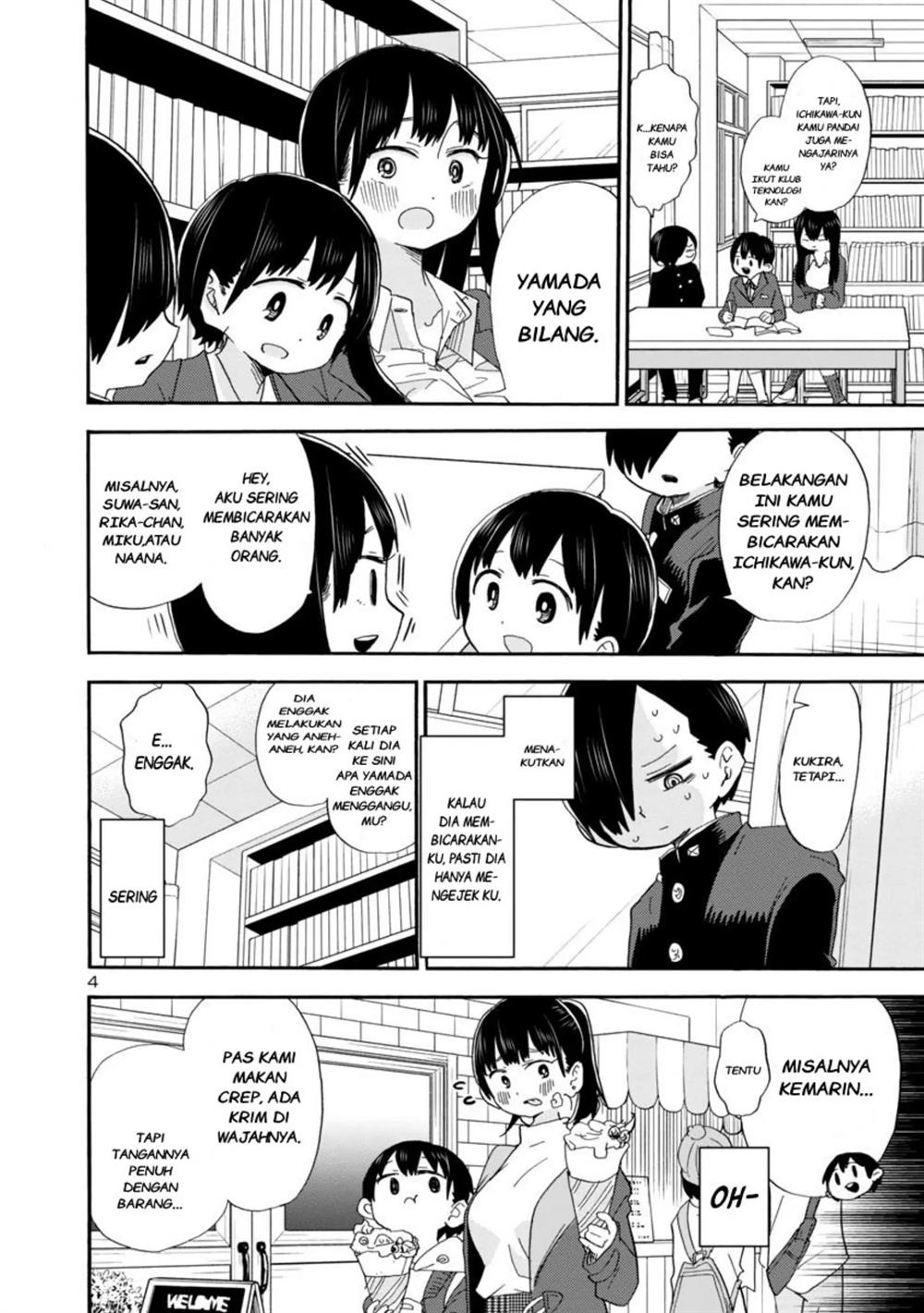 boku-no-kokoro-no-yabai-yatsu - Chapter: 35