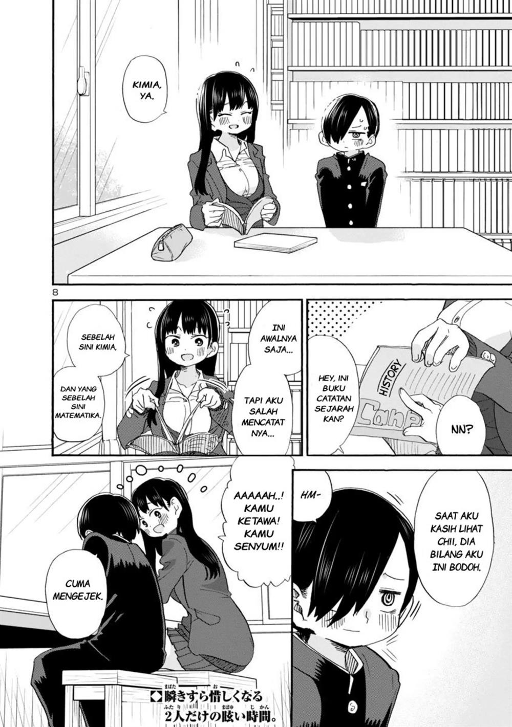 boku-no-kokoro-no-yabai-yatsu - Chapter: 35