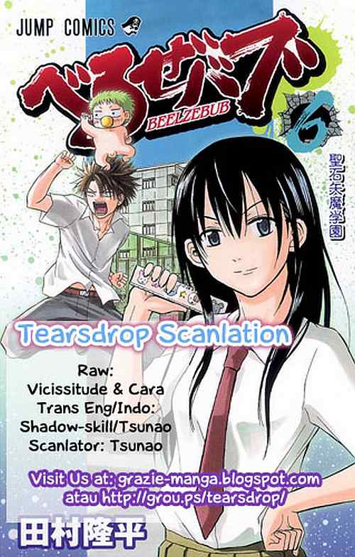 beelzebub - Chapter: 74