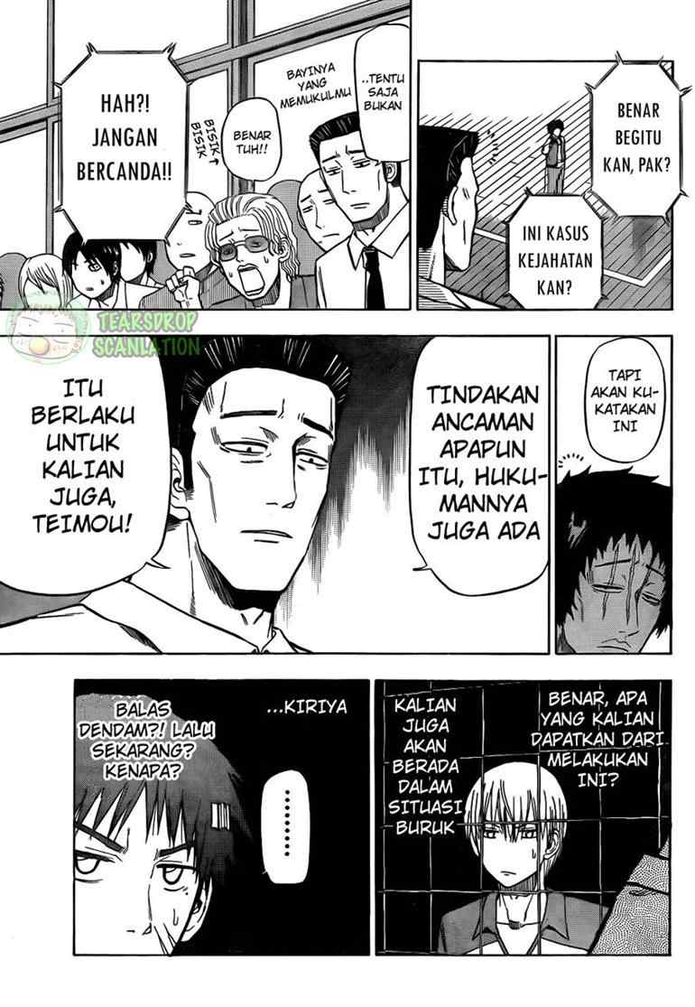 beelzebub - Chapter: 74