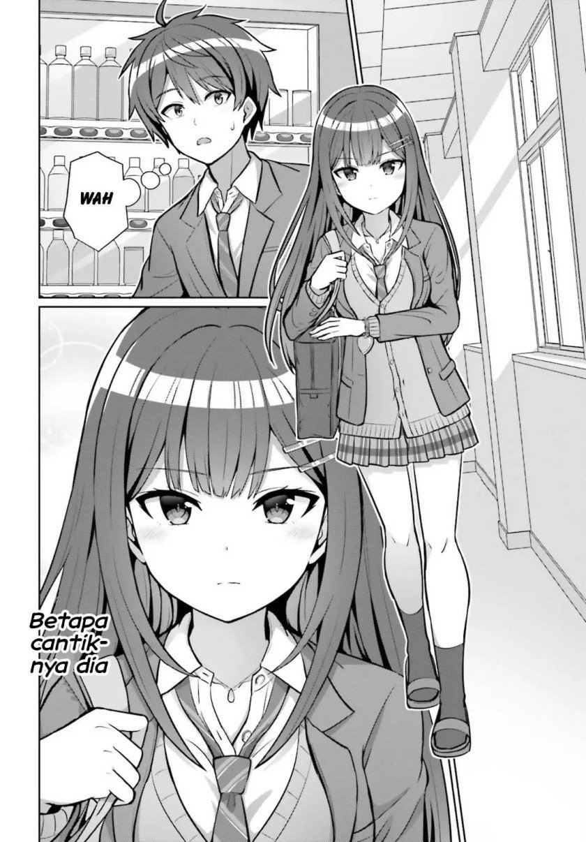 danjou-no-yuujou-wa-seiritsu-suru-iya-shinai - Chapter: 3