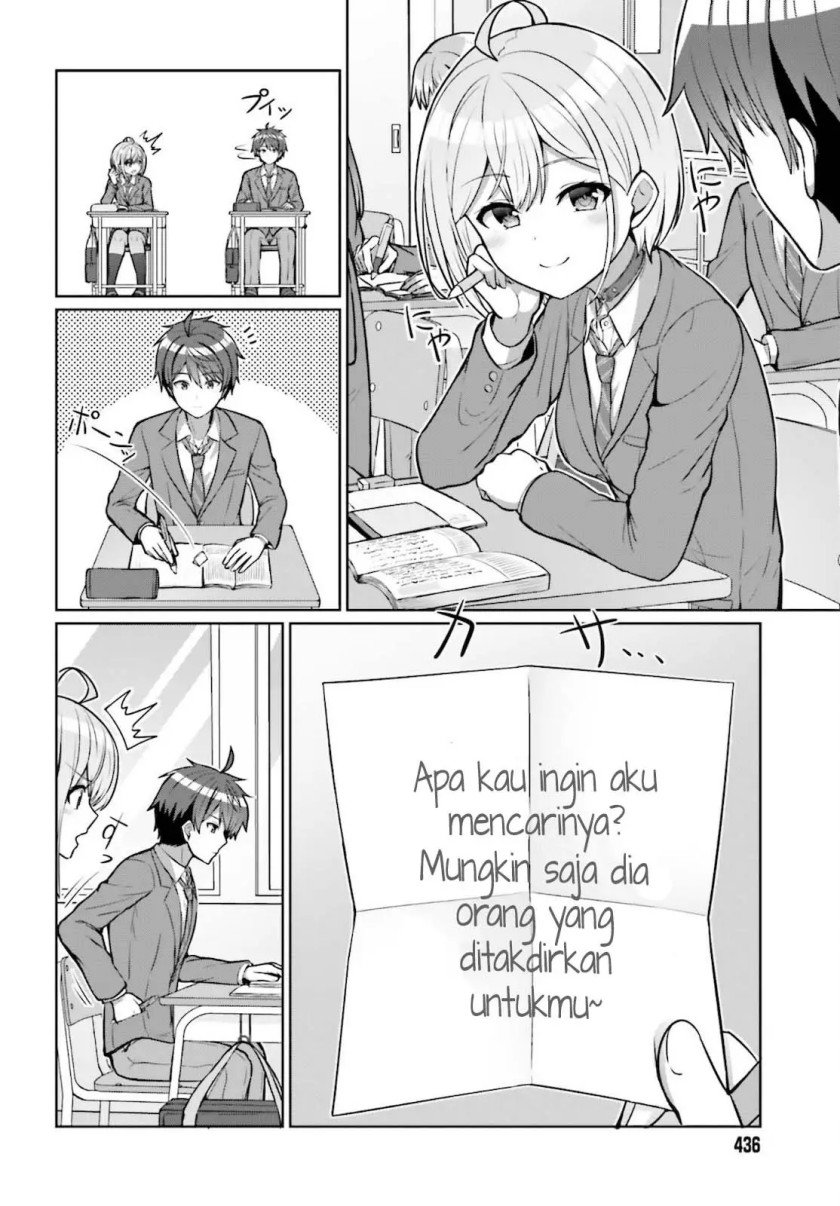 danjou-no-yuujou-wa-seiritsu-suru-iya-shinai - Chapter: 3