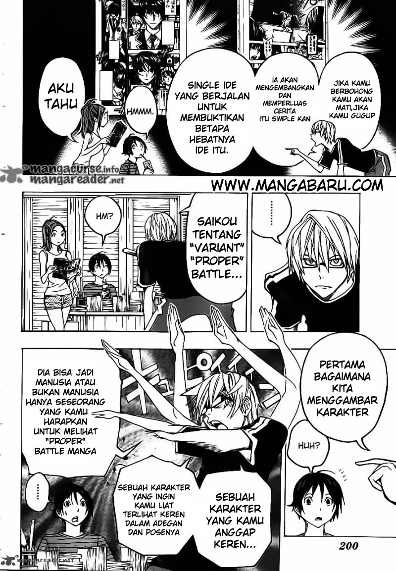 bakuman - Chapter: 120