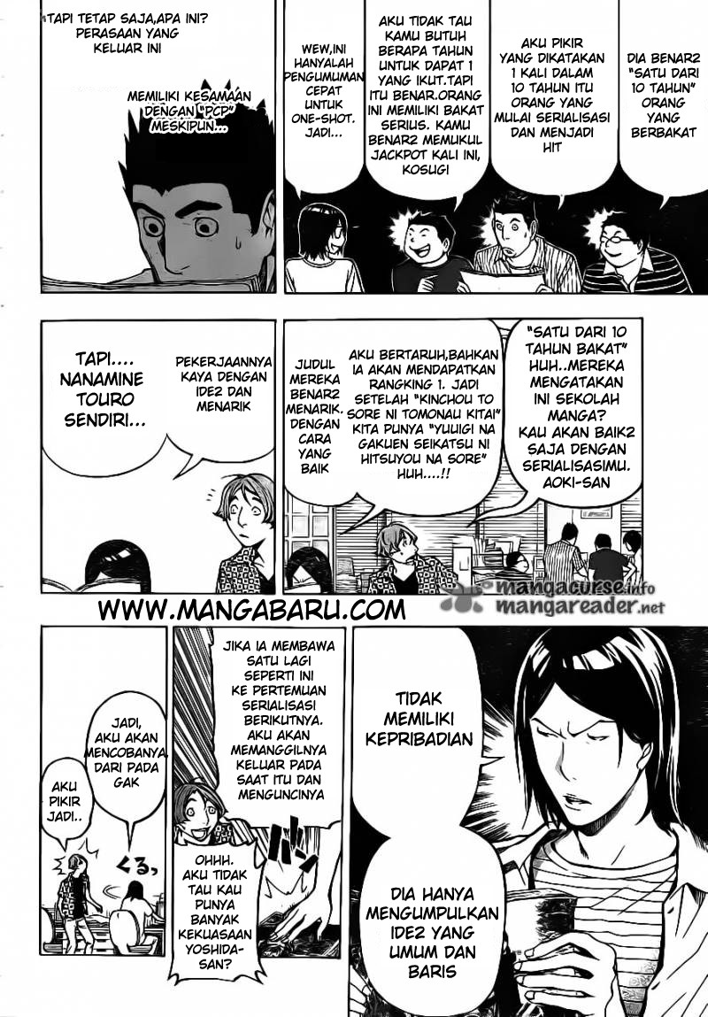 bakuman - Chapter: 120