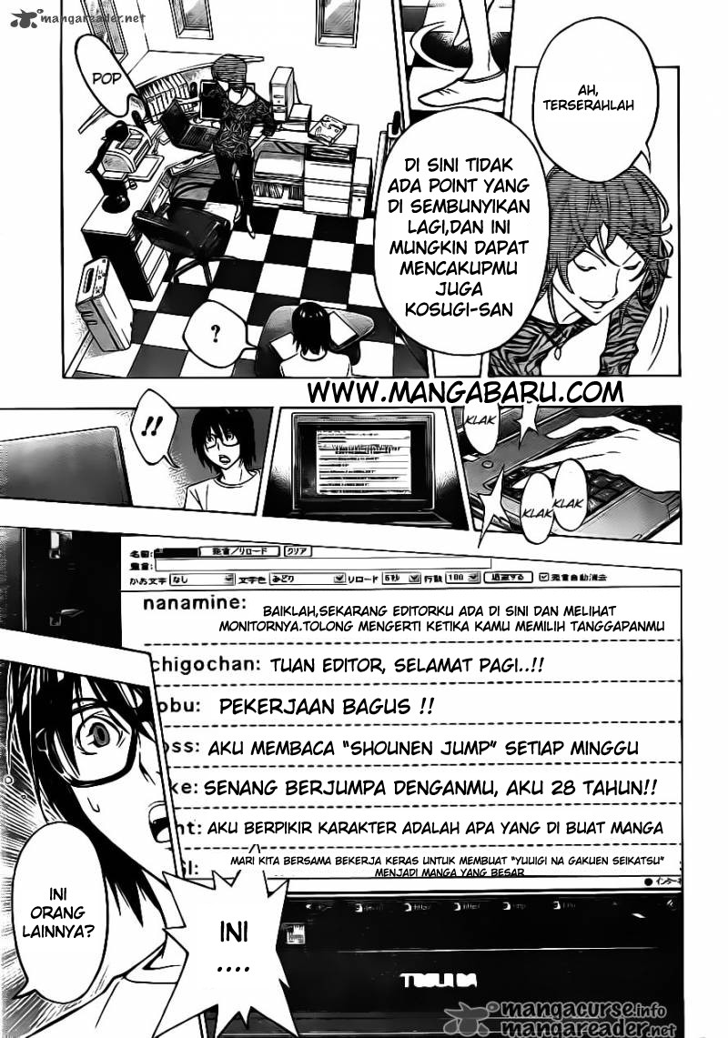 bakuman - Chapter: 120