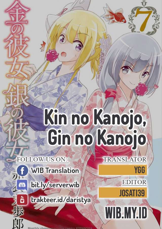 kin-no-kanojo-gin-no-kanojo - Chapter: 31