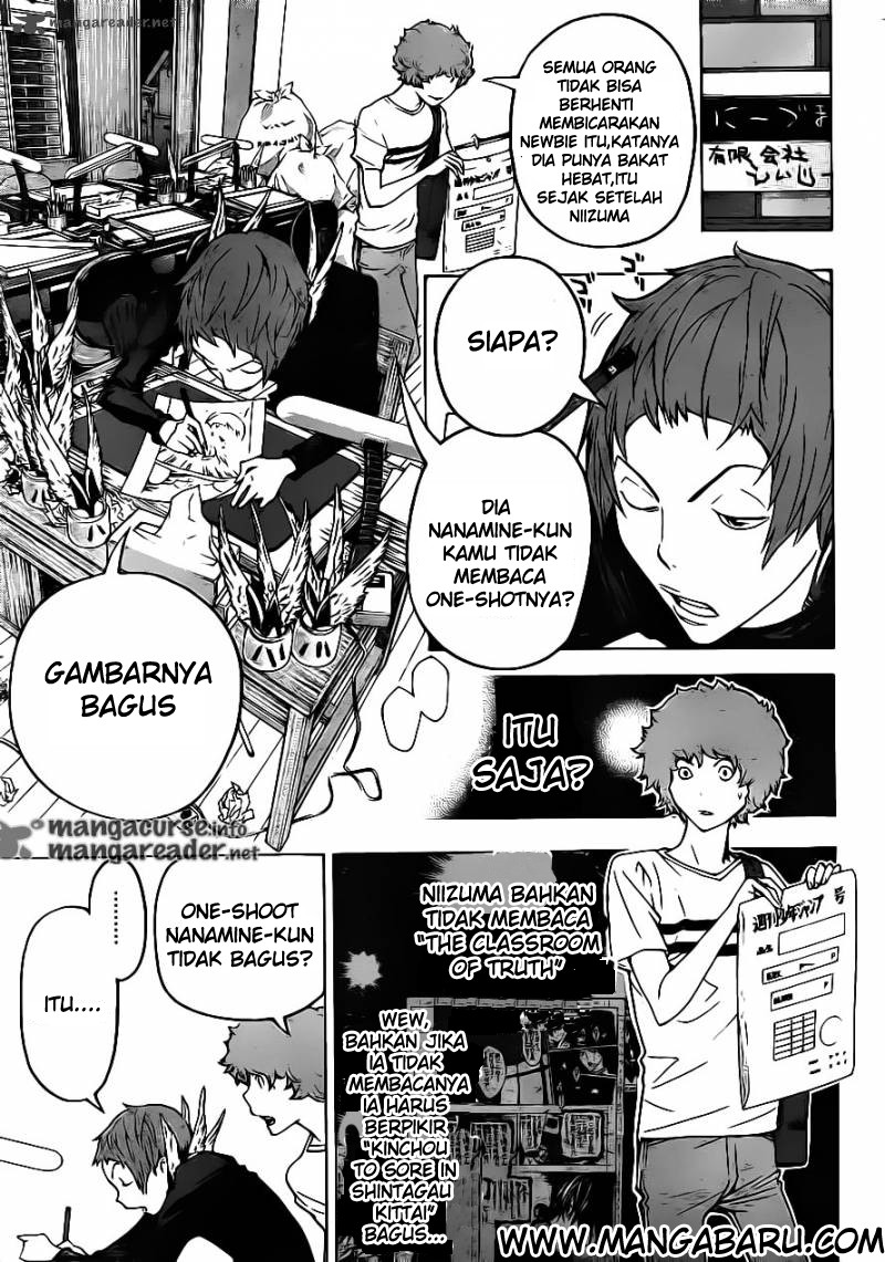 bakuman - Chapter: 120