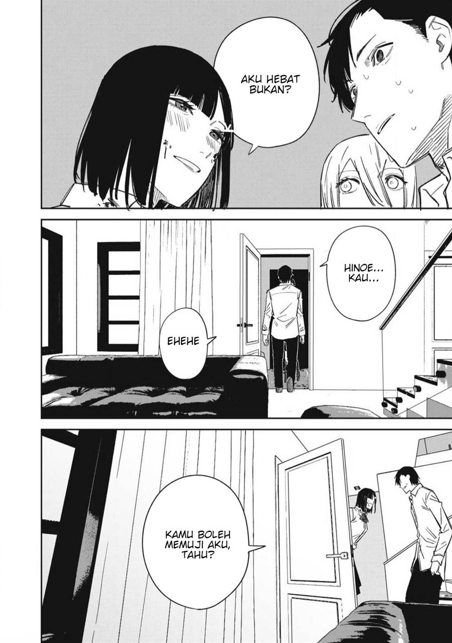 uchuujin-no-kakushigoto - Chapter: 20