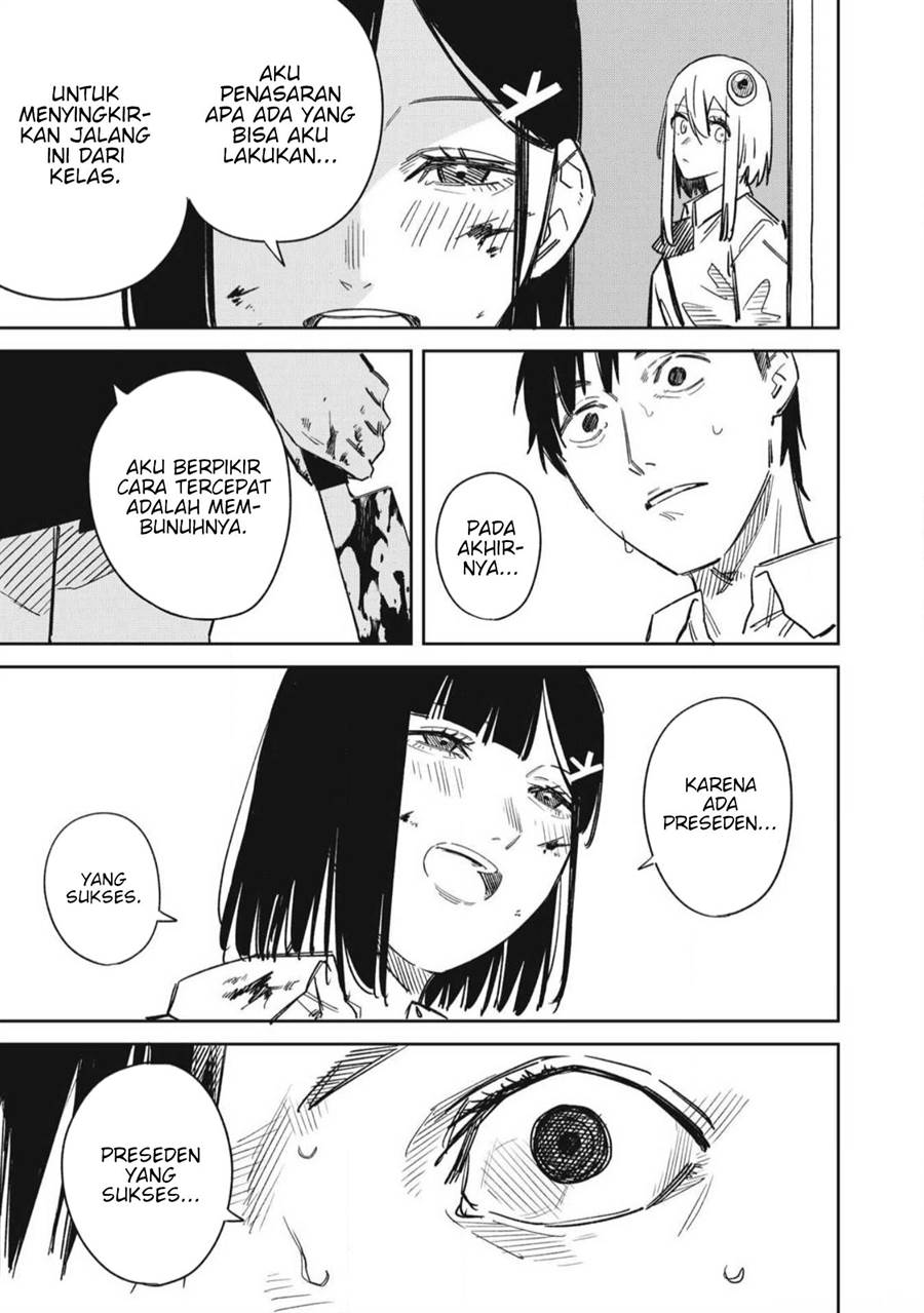 uchuujin-no-kakushigoto - Chapter: 20