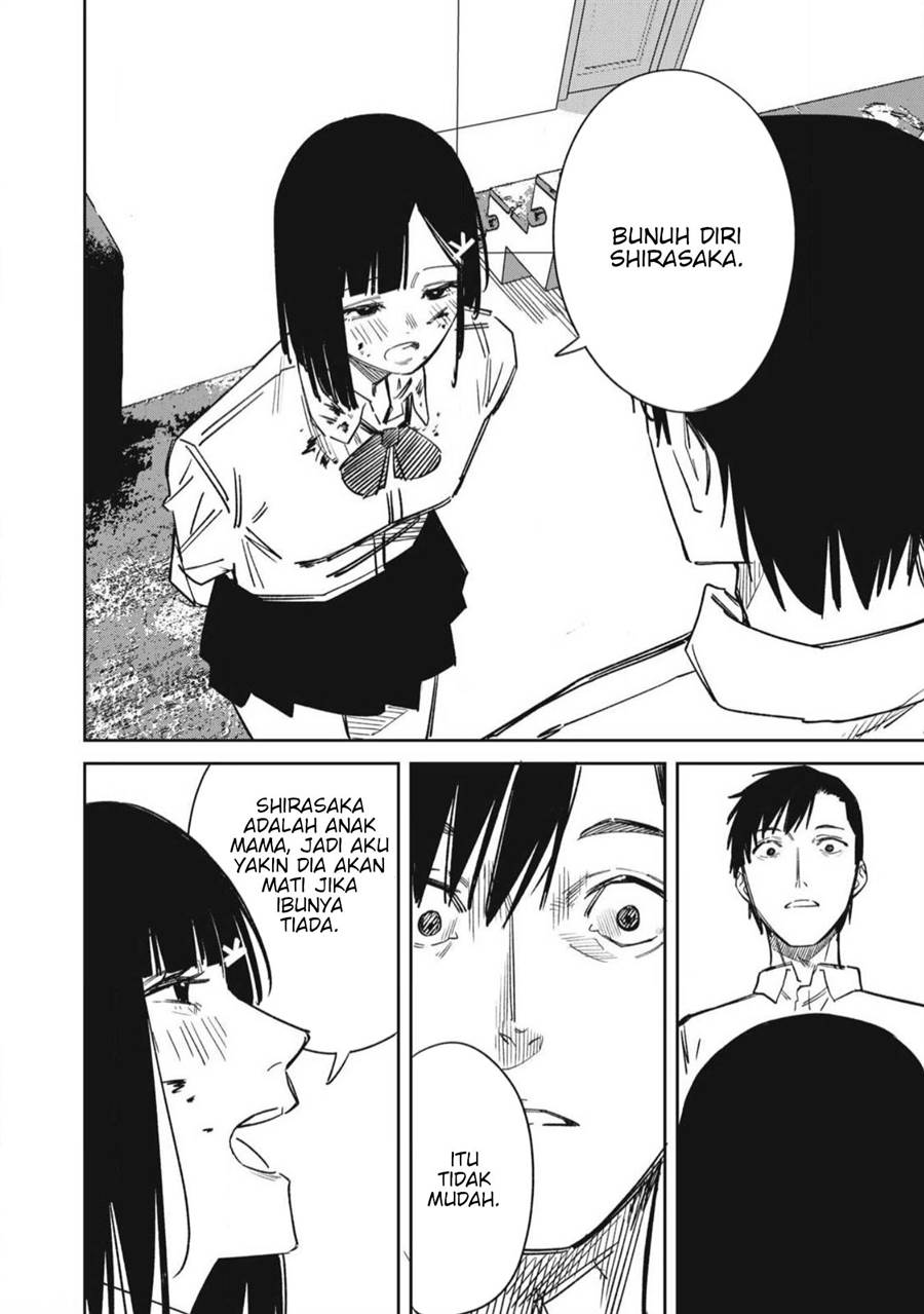uchuujin-no-kakushigoto - Chapter: 20