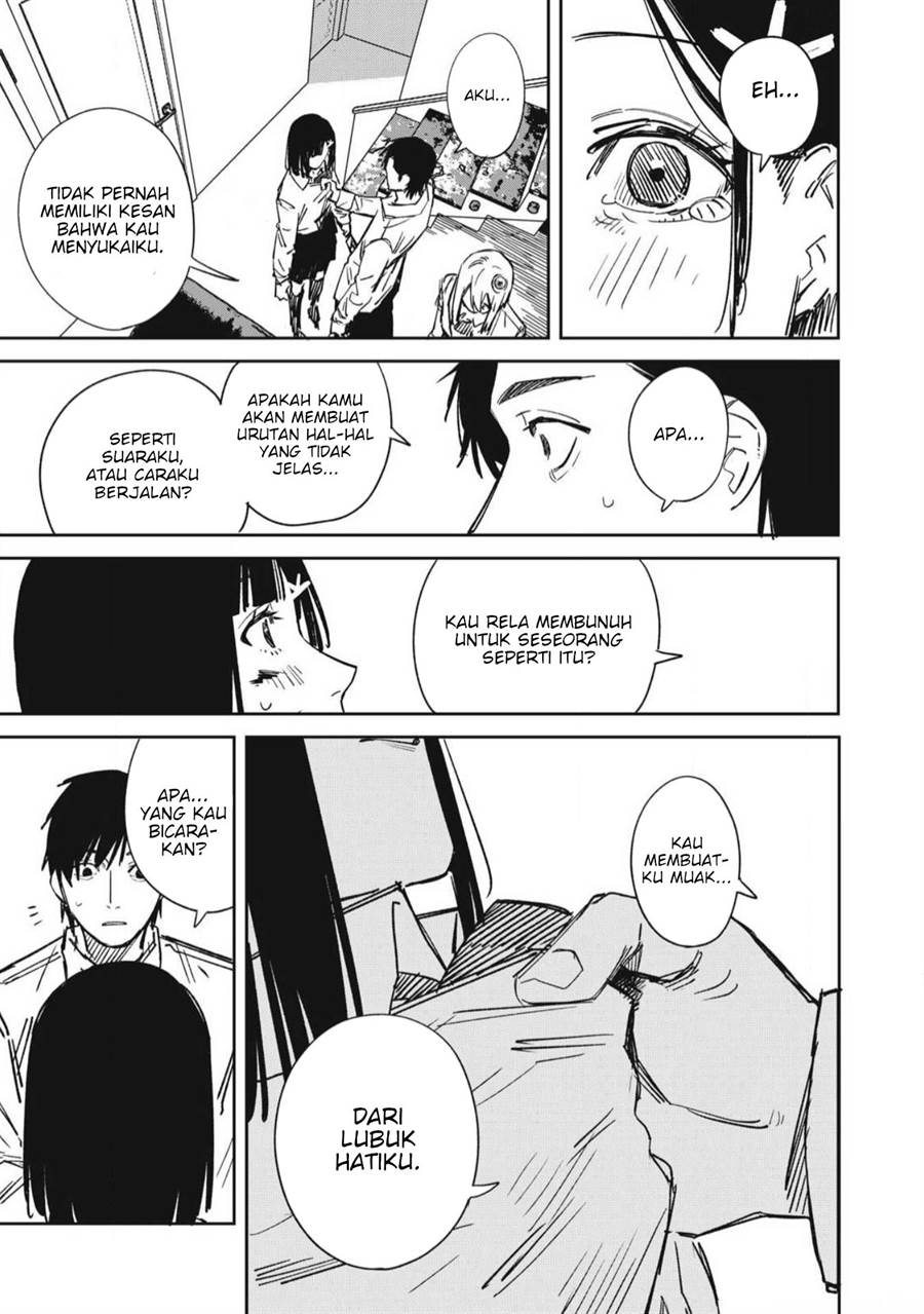 uchuujin-no-kakushigoto - Chapter: 20