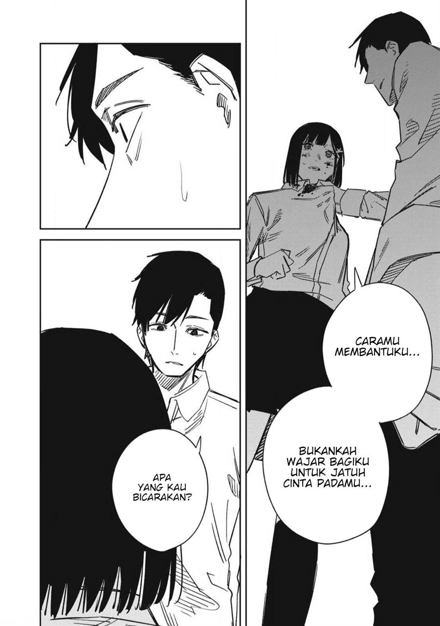 uchuujin-no-kakushigoto - Chapter: 20