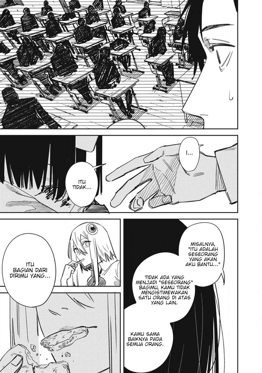 uchuujin-no-kakushigoto - Chapter: 20