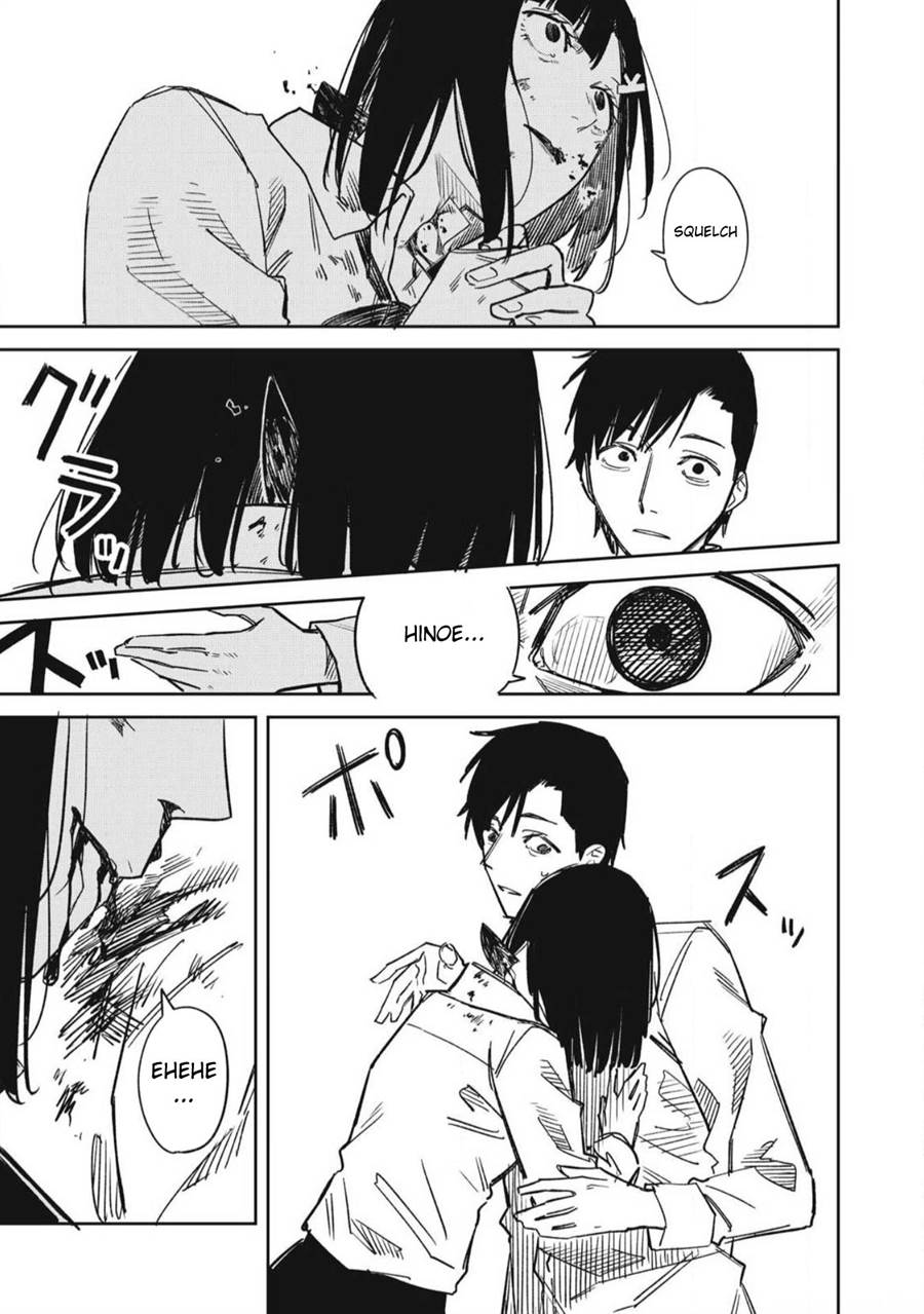 uchuujin-no-kakushigoto - Chapter: 20