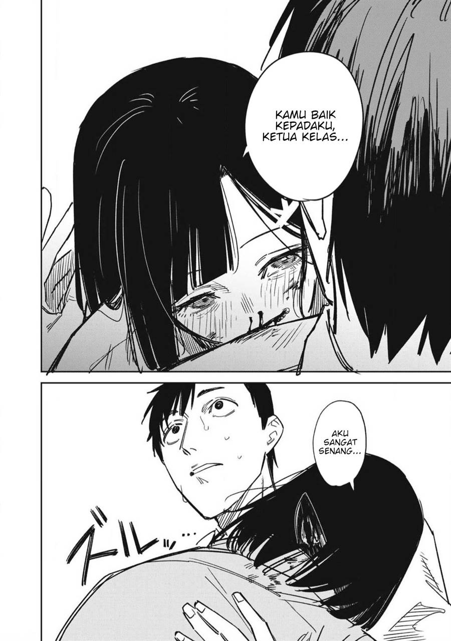 uchuujin-no-kakushigoto - Chapter: 20