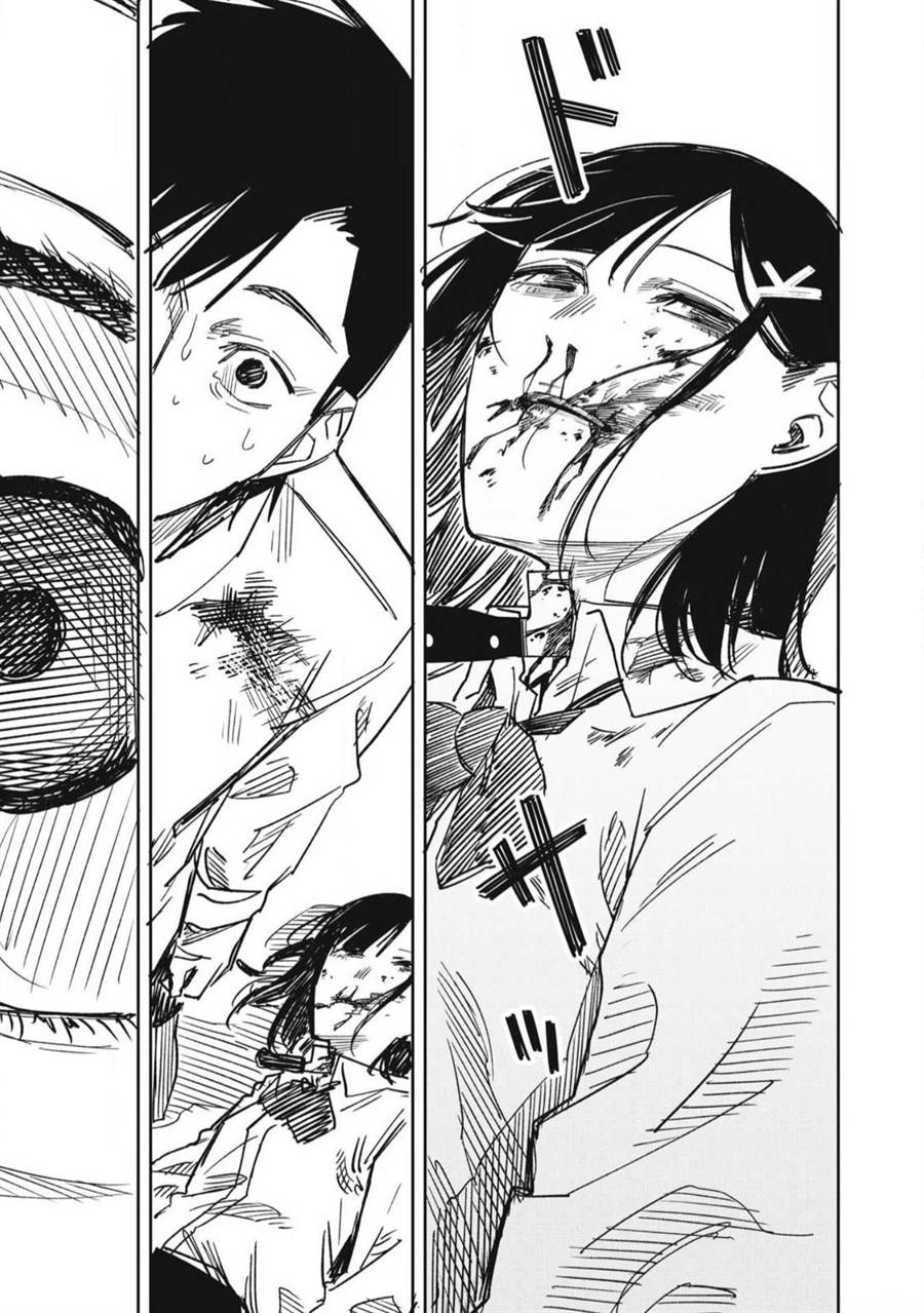 uchuujin-no-kakushigoto - Chapter: 20