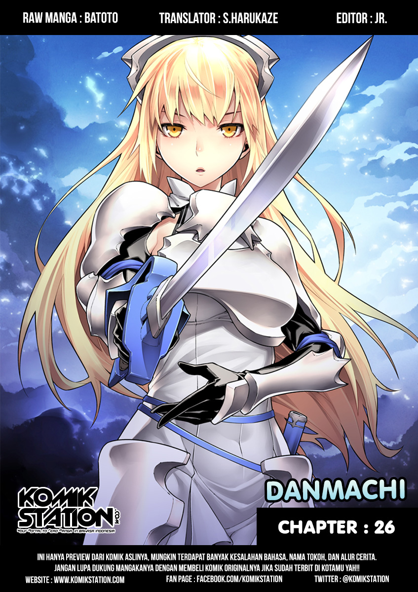 dungeon-ni-deai-o-motomeru-no-wa-machigatte-iru-darou-ka-gaiden-sword-oratoria - Chapter: 26