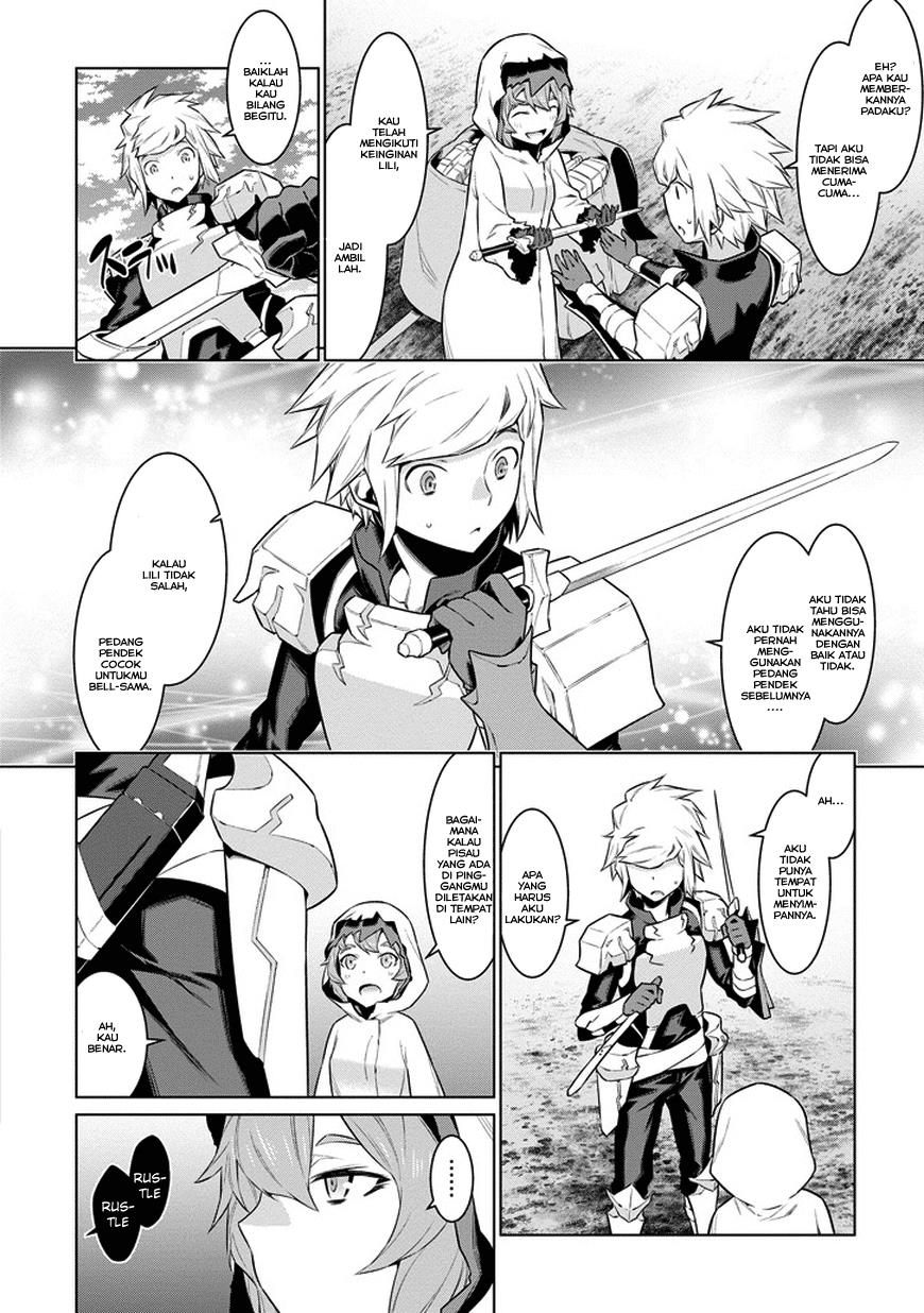 dungeon-ni-deai-o-motomeru-no-wa-machigatte-iru-darou-ka-gaiden-sword-oratoria - Chapter: 26