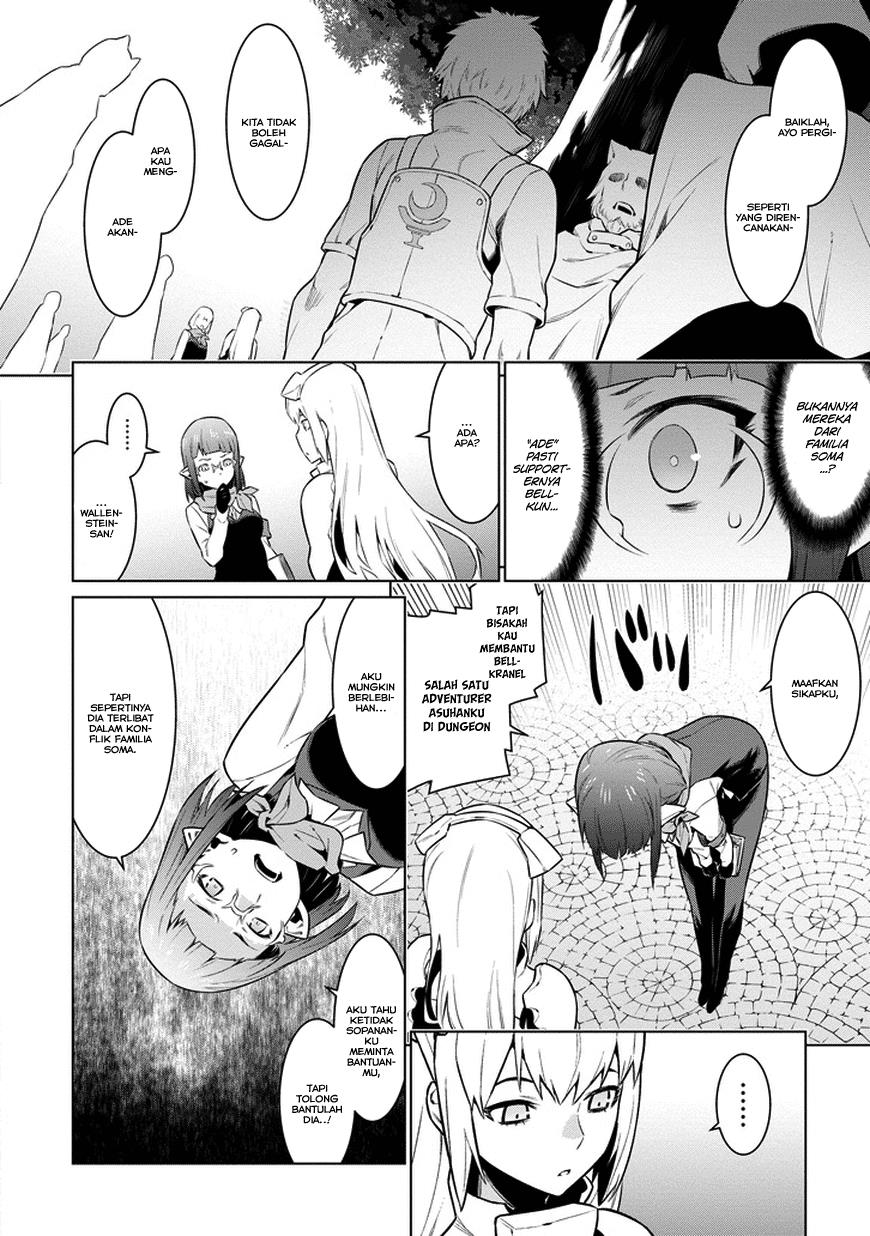 dungeon-ni-deai-o-motomeru-no-wa-machigatte-iru-darou-ka-gaiden-sword-oratoria - Chapter: 26