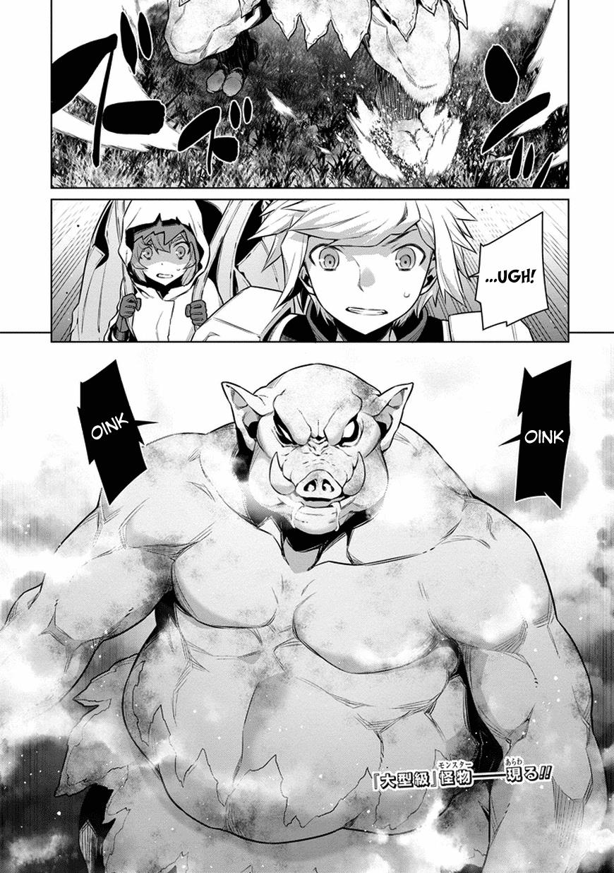 dungeon-ni-deai-o-motomeru-no-wa-machigatte-iru-darou-ka-gaiden-sword-oratoria - Chapter: 26
