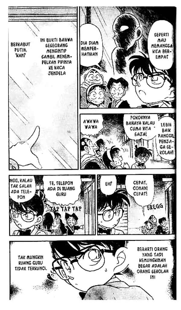 detective-conan - Chapter: 155
