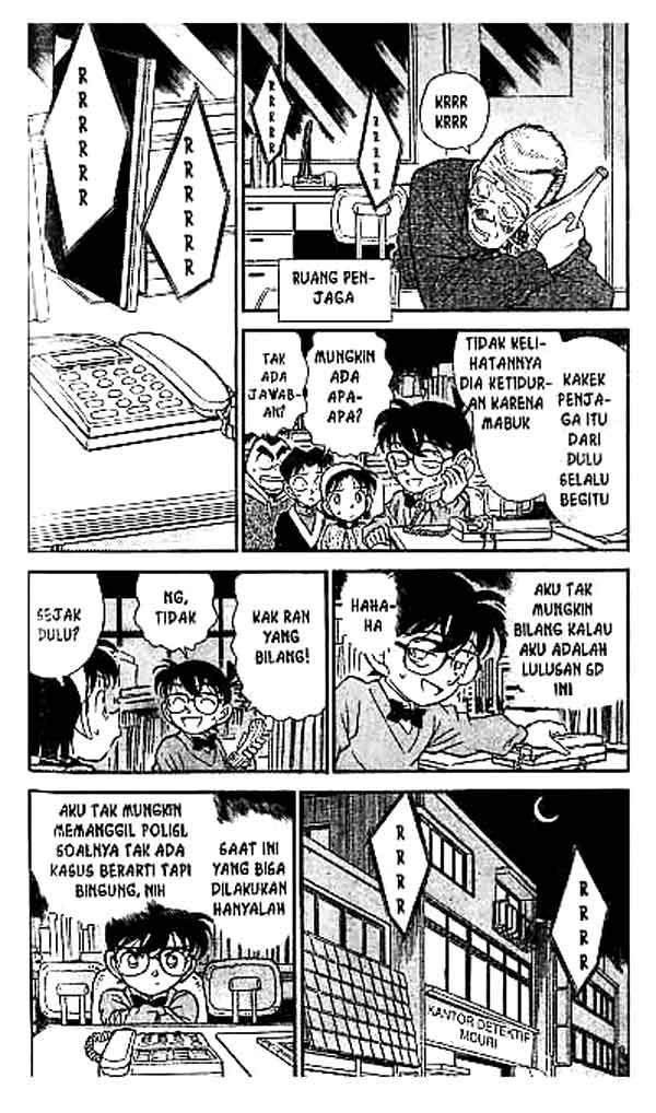 detective-conan - Chapter: 155