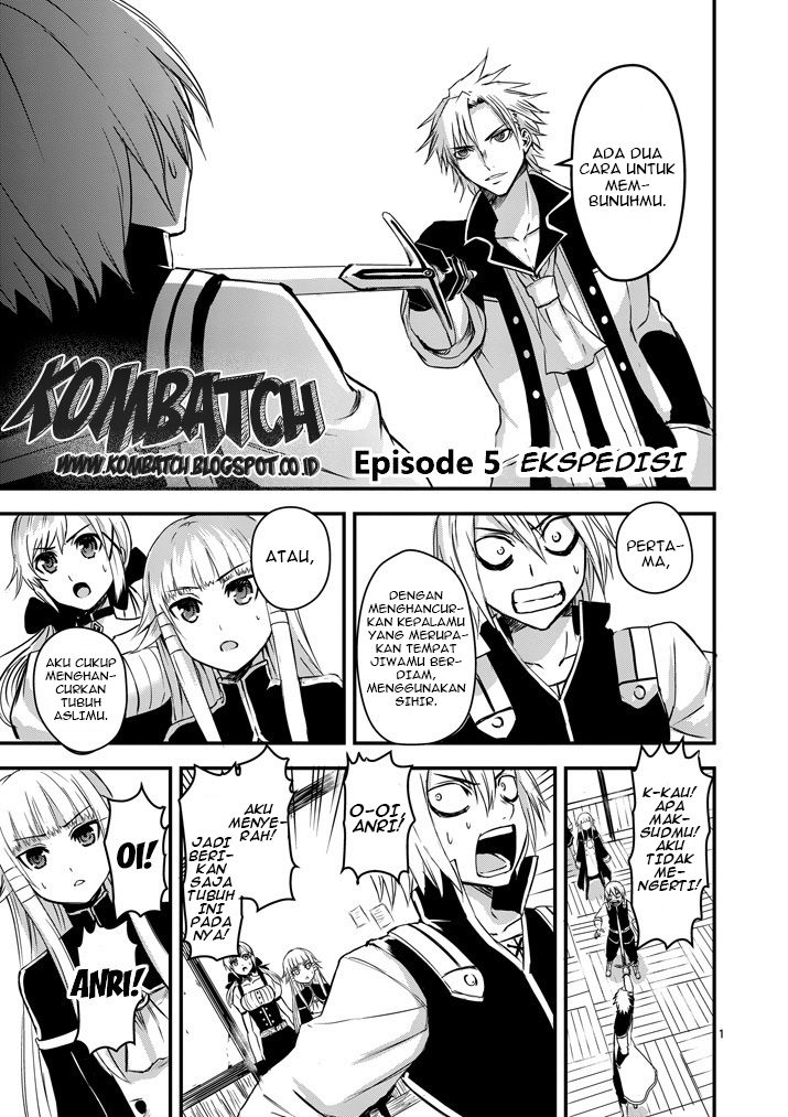 yuusha-ga-shinda - Chapter: 5