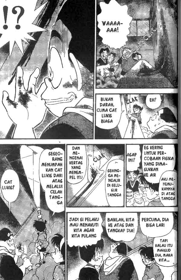 detective-conan - Chapter: 155