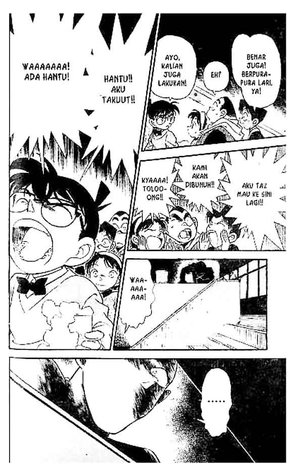 detective-conan - Chapter: 155