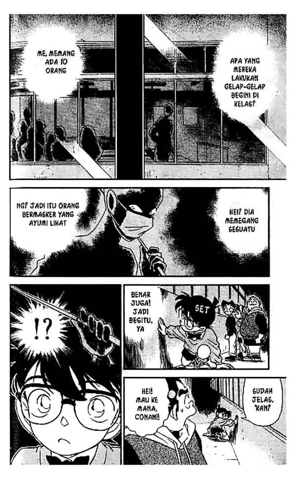 detective-conan - Chapter: 155
