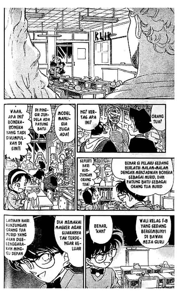 detective-conan - Chapter: 155