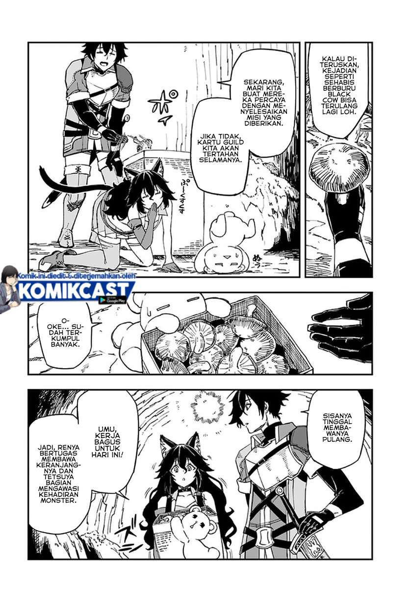 genkai-level-1-kara-no-nariagari - Chapter: 11.1