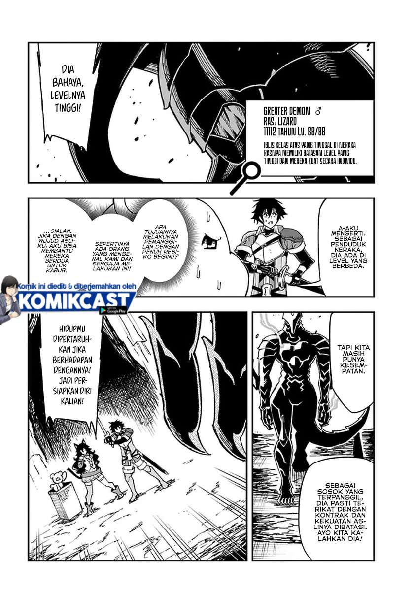 genkai-level-1-kara-no-nariagari - Chapter: 11.1