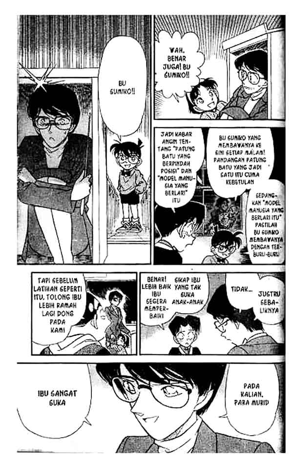 detective-conan - Chapter: 155