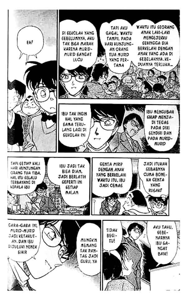 detective-conan - Chapter: 155