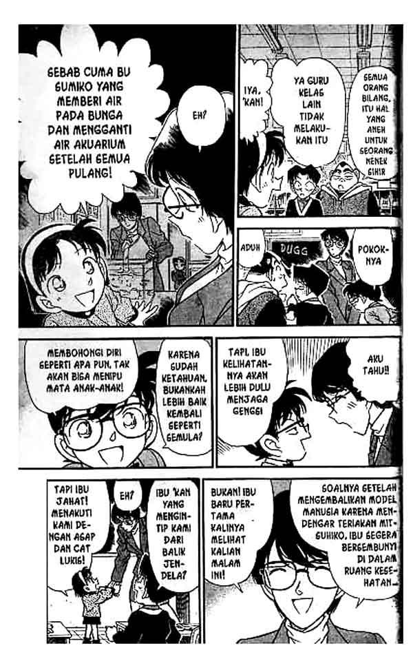 detective-conan - Chapter: 155