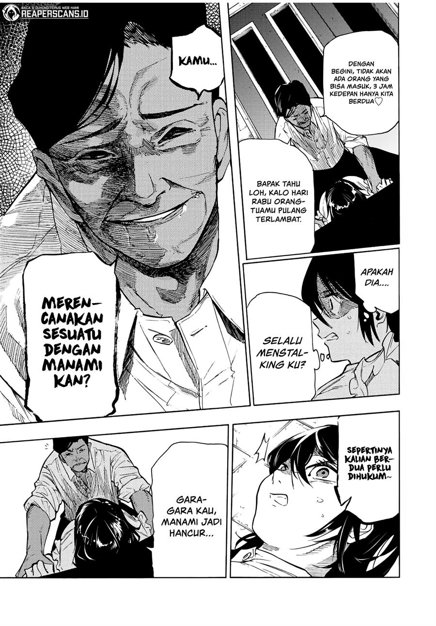 juujika-no-rokunin - Chapter: 92