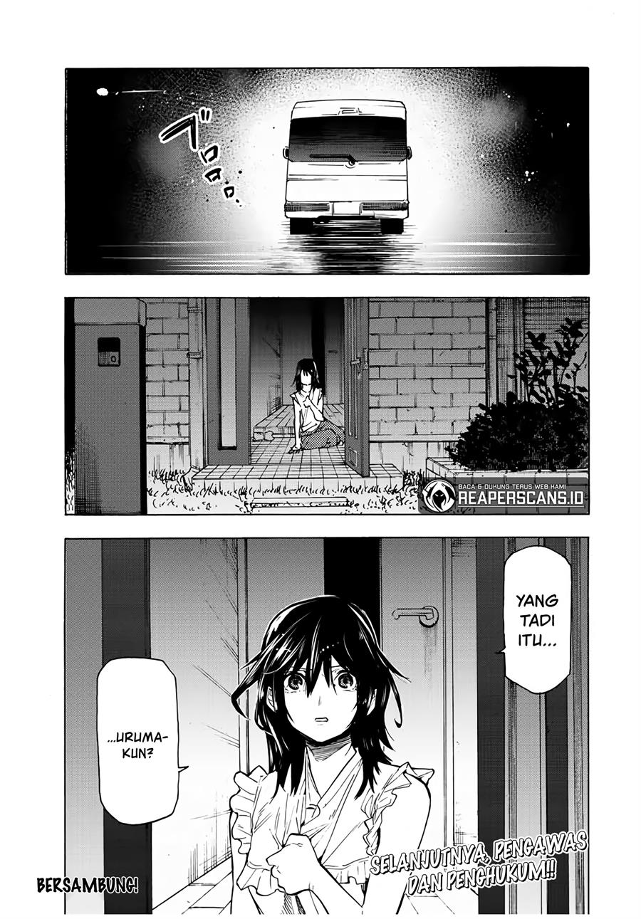 juujika-no-rokunin - Chapter: 92