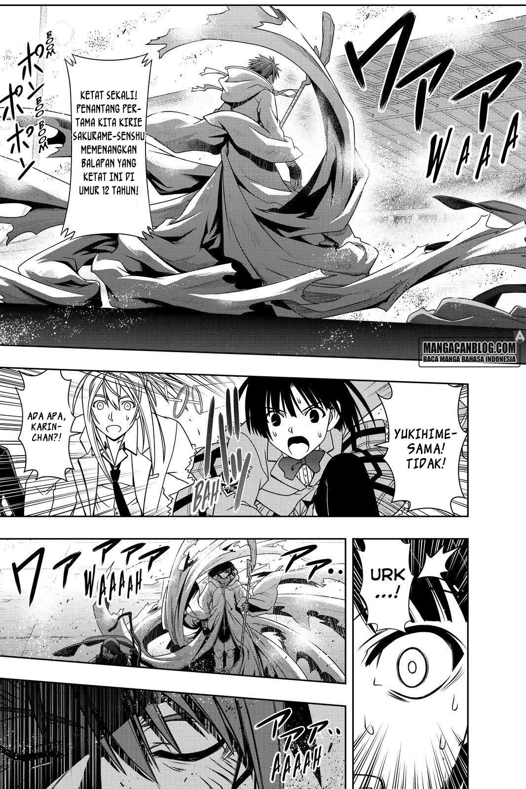 uq-holder - Chapter: 126