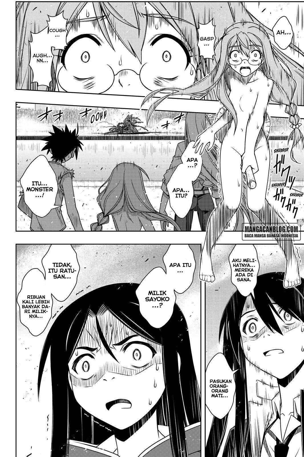 uq-holder - Chapter: 126