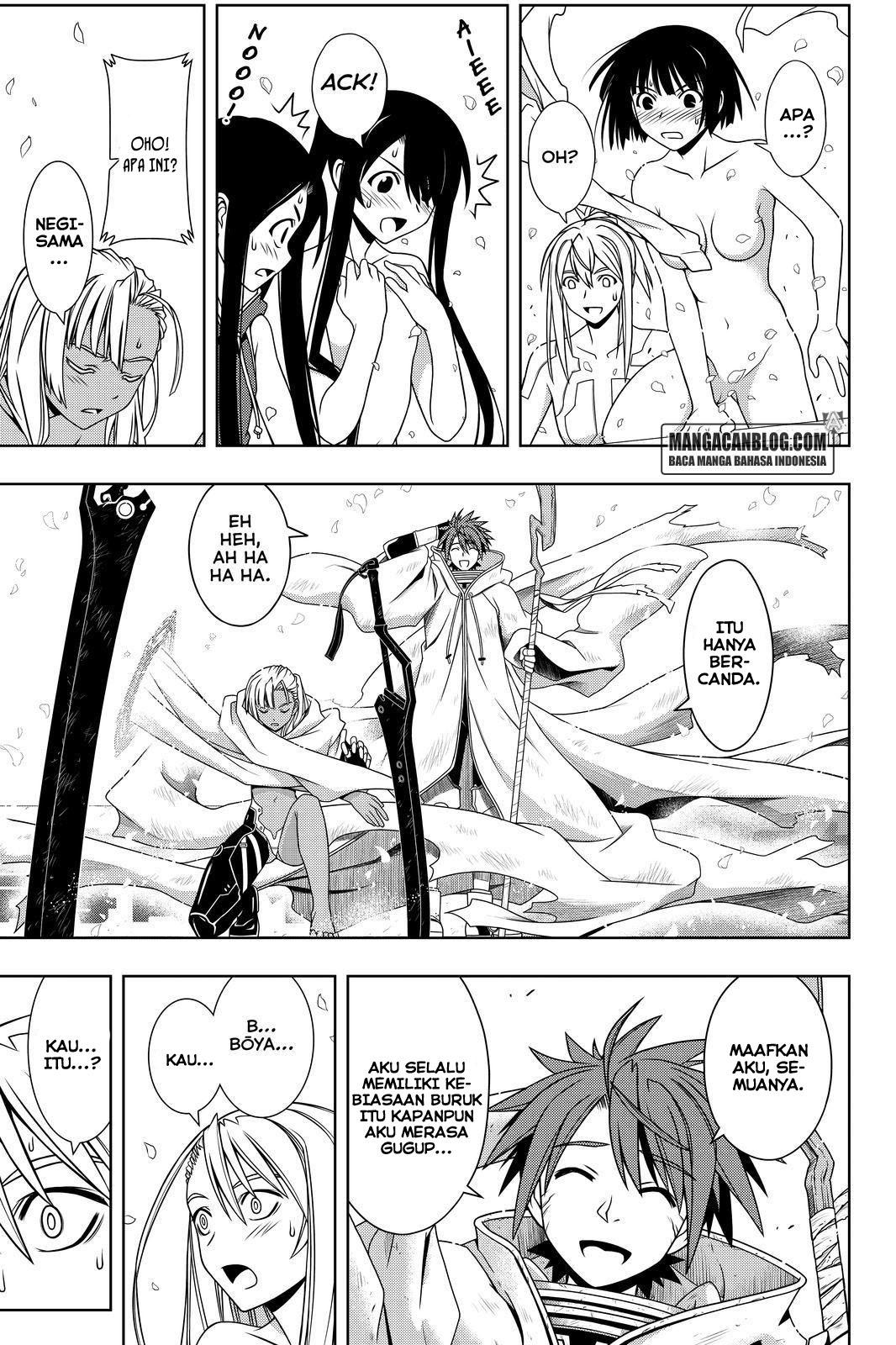 uq-holder - Chapter: 126