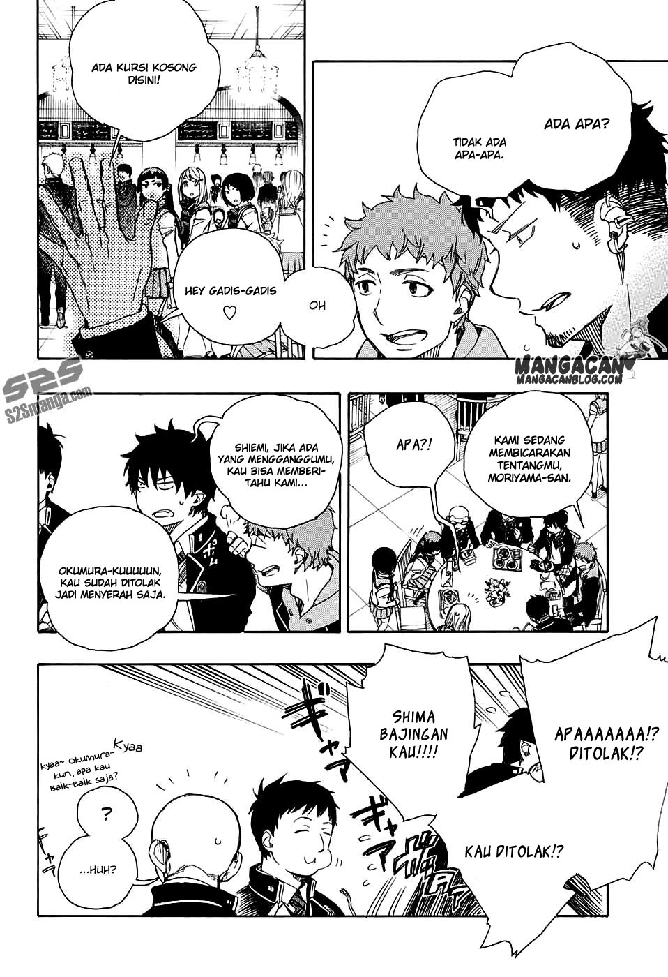 ao-no-exorcist - Chapter: 84