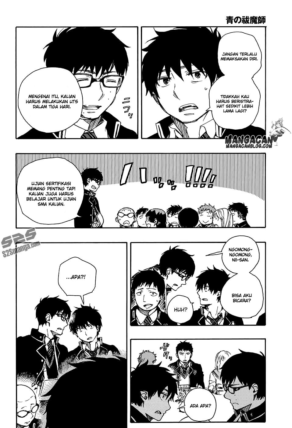 ao-no-exorcist - Chapter: 84