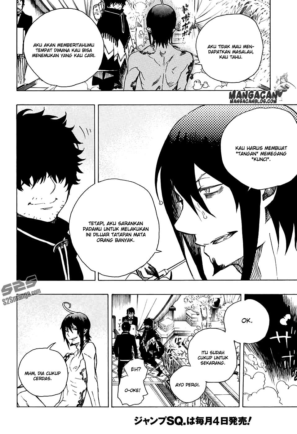 ao-no-exorcist - Chapter: 84