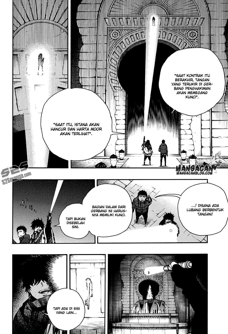 ao-no-exorcist - Chapter: 84