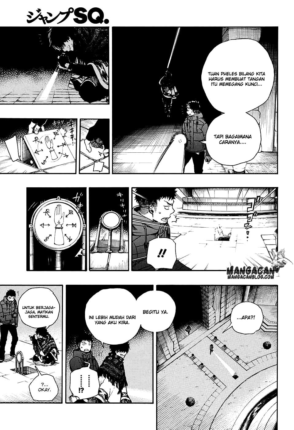 ao-no-exorcist - Chapter: 84