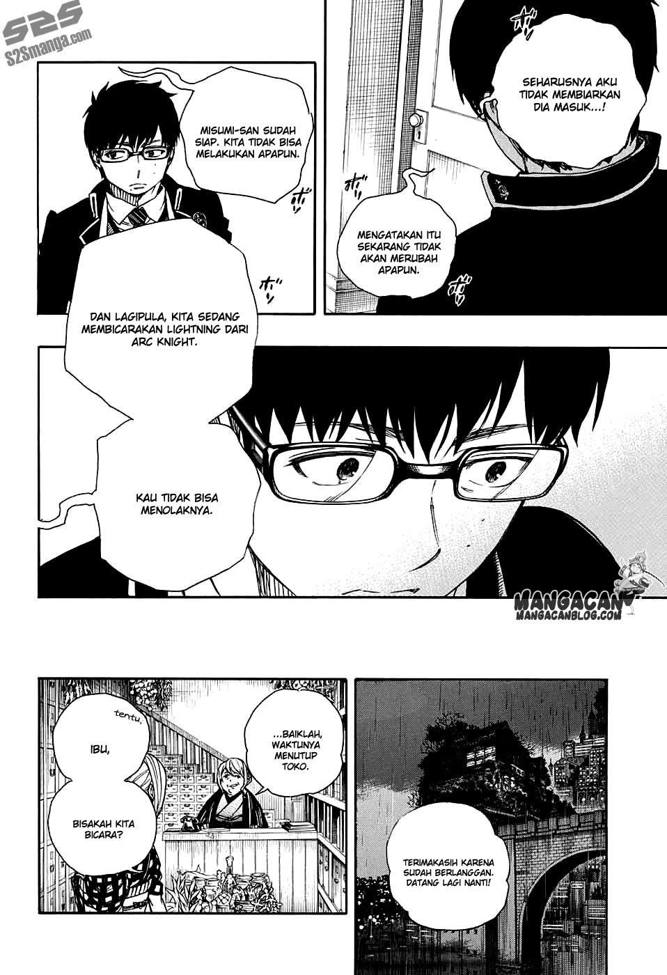 ao-no-exorcist - Chapter: 84